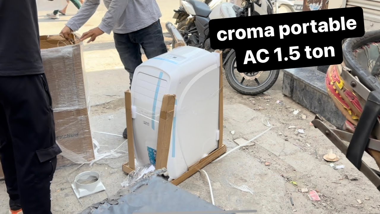 सस्ता और शानदार! 2000 रुपये से कम EMI में घर ले जाएं Croma 1.5 Ton Portable AC